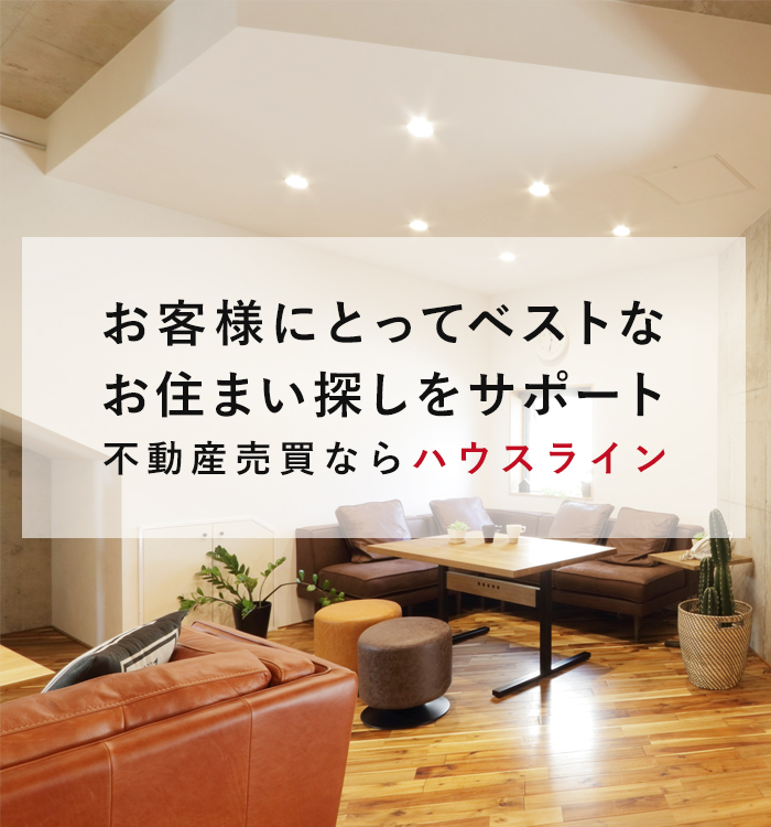 板橋区立文化会館 グリーンホール